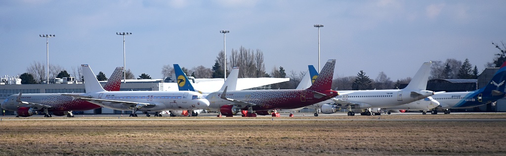 Ostrava Airport 28.2.2021